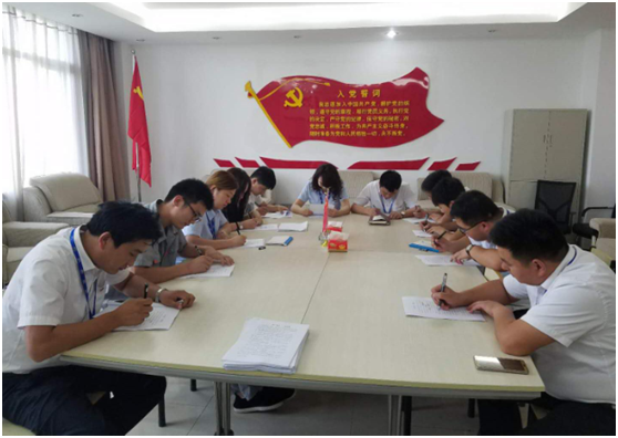 “ 看听谈查 ”板 找短板  党建巡查促提升——2UP.IO（中国）集团党委开展基层党建工作巡查