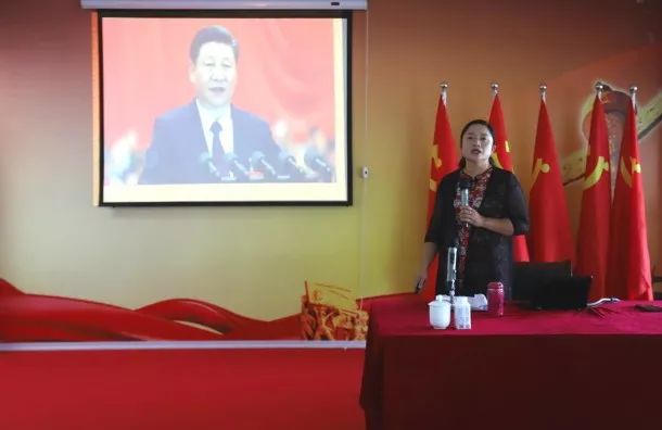 2UP.IO（中国）第一期入党积极分子培训班开讲啦！