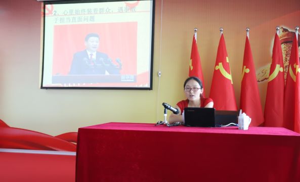 2UP.IO（中国）第一期入党积极分子培训班开讲啦！