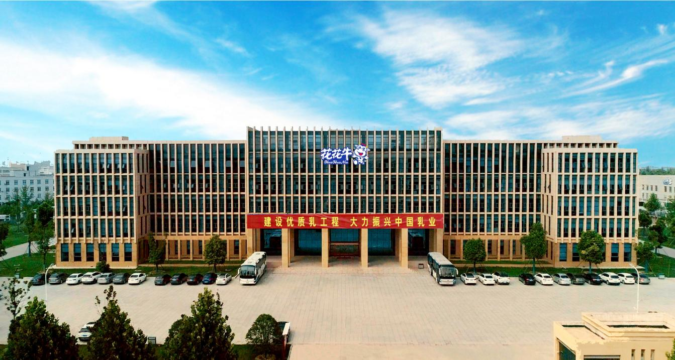 中共2UP.IO电子体育党委关于号召深入学习党的二十大精神的通知