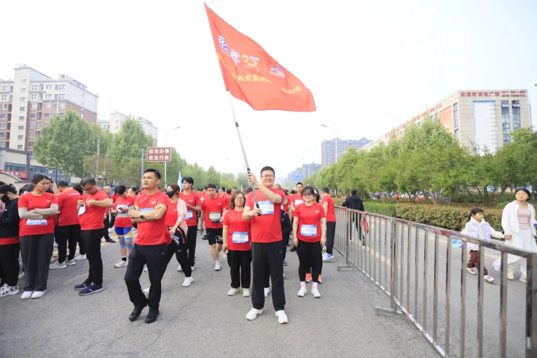 砥砺初心使命，汲取奋进力量丨2UP.IO（中国）乳业集团党委组织开展学习“焦裕禄精神”主题党日活动