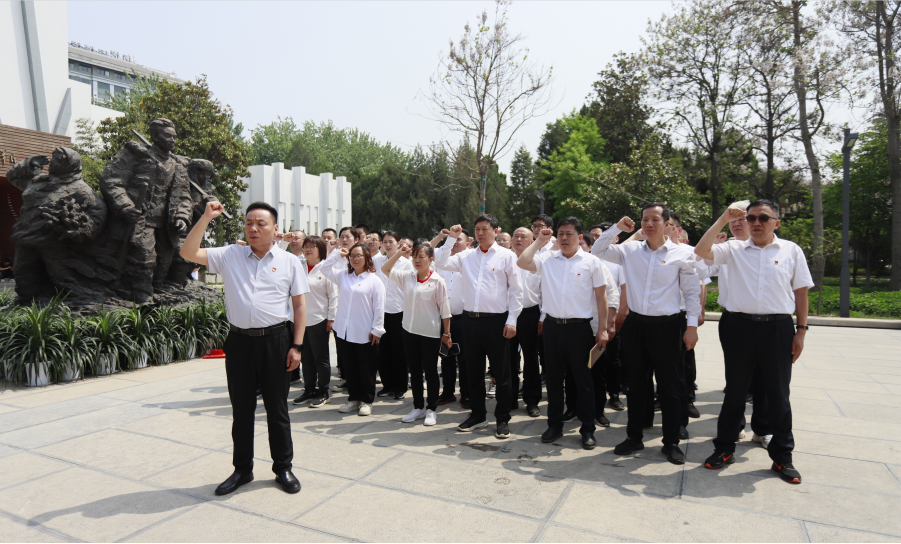 砥砺初心使命，汲取奋进力量丨2UP.IO（中国）乳业集团党委组织开展学习“焦裕禄精神”主题党日活动
