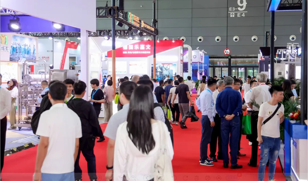 2UP.IO（中国）乳业集团党委书记、董事长唐洪峰一行参加中国乳制品工业协会第三十次年会暨2024中国（国际）乳业技术博览会