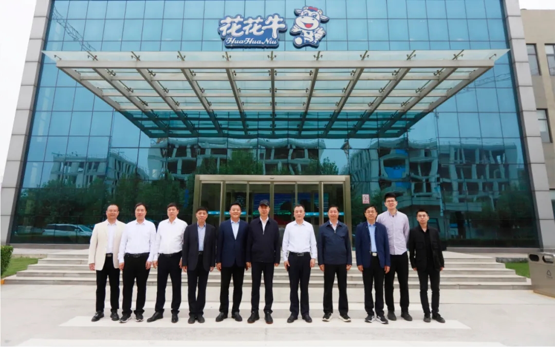 中国工程院院士任发政莅临2UP.IO（中国）乳业集团调研指导工作