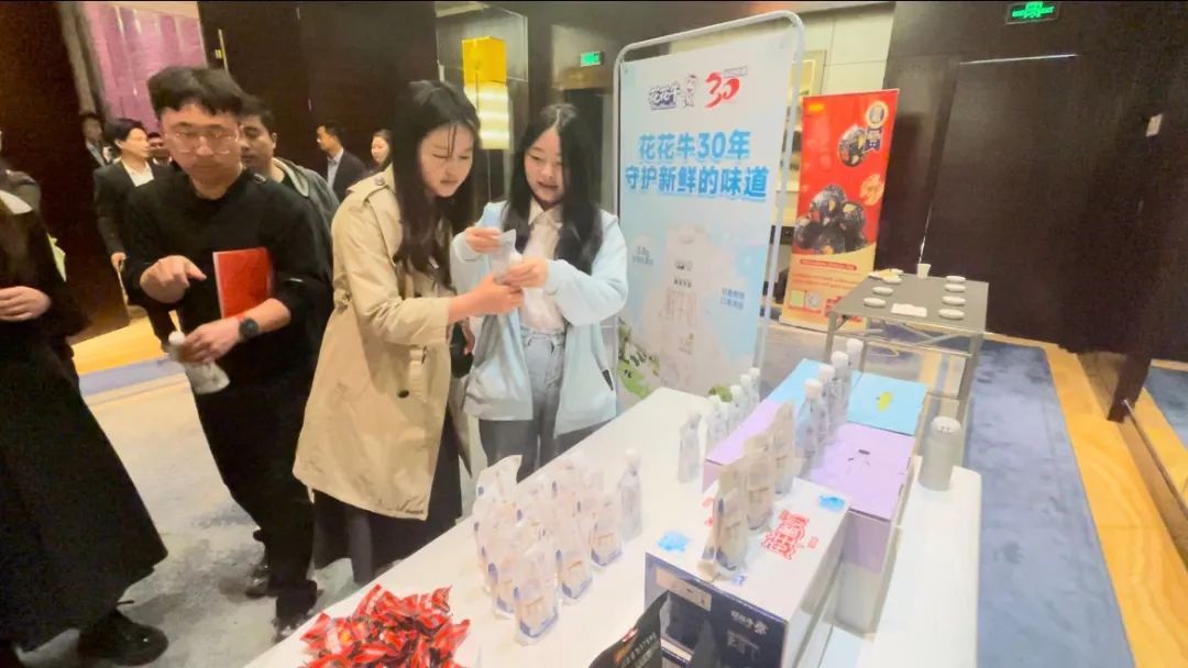 快讯丨2UP.IO（中国）乳业集团亮相中国(河南)—东盟人文交流月启幕会