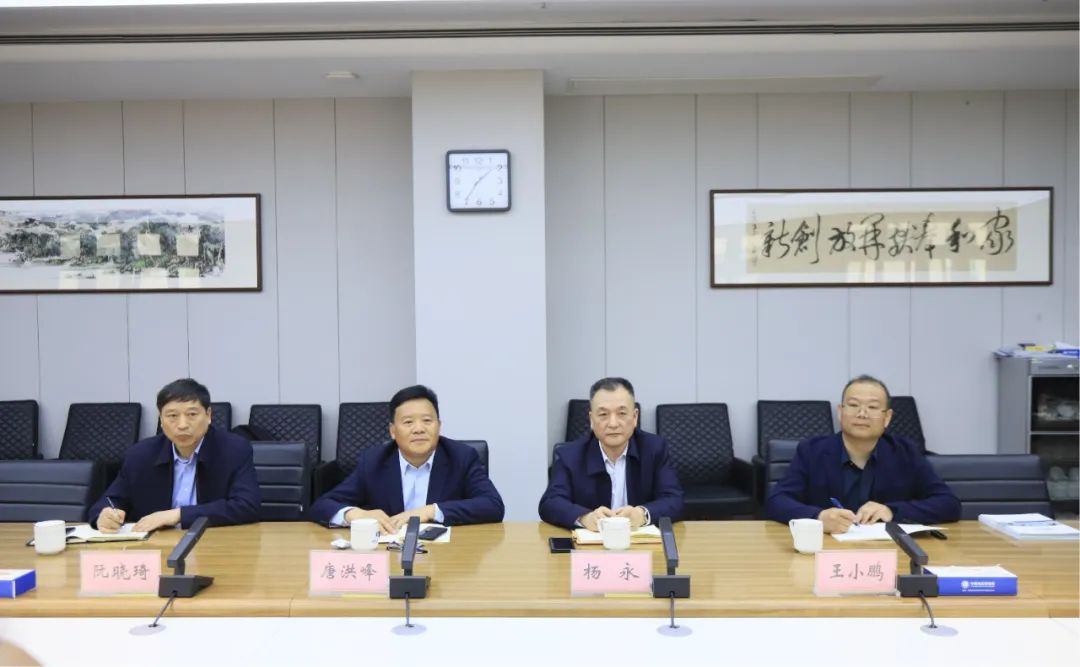2UP.IO（中国）乳业集团党委书记、董事长唐洪峰一行赴中原食品实验室同中国工程院院士、中原食品实验室主任任发政座谈交流