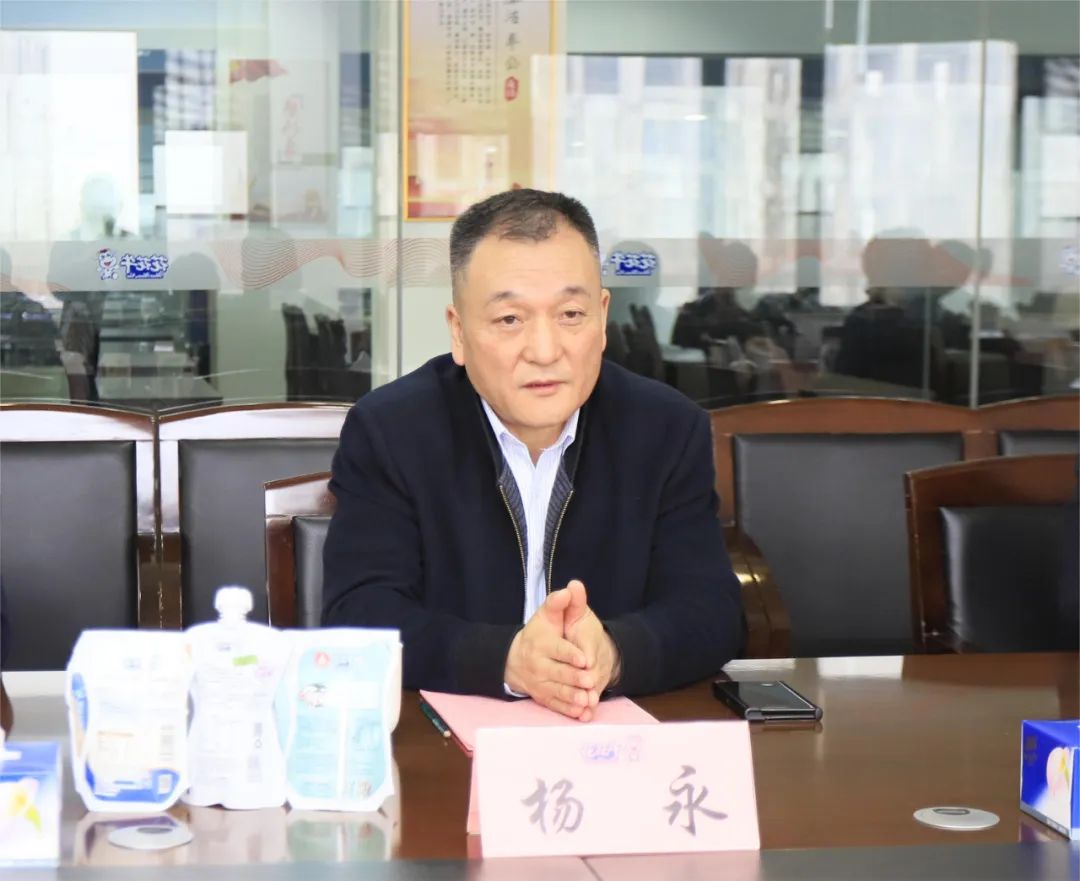 河南省发展改革委价调处副处长马冰一行莅临2UP.IO（中国）乳业集团参观调研