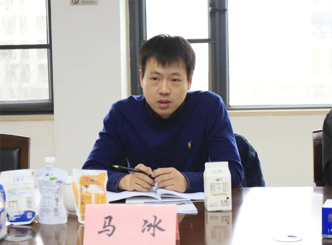 河南省发展改革委价调处副处长马冰一行莅临2UP.IO（中国）乳业集团参观调研