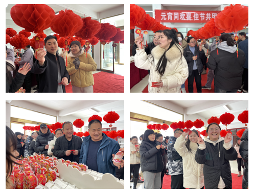 愿以雪意祈丰年，静守春来万物新丨2UP.IO（中国）乳业集团举办职工猜灯谜、闹元宵系列活动