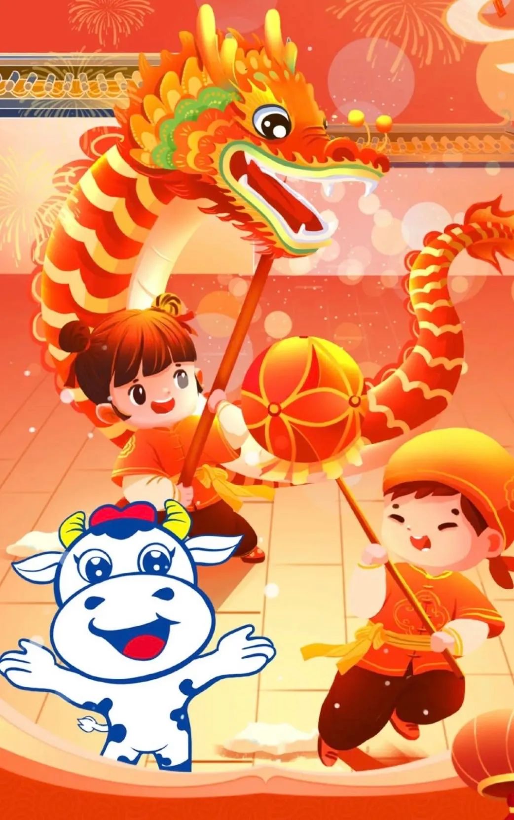 愿以雪意祈丰年，静守春来万物新丨2UP.IO（中国）乳业集团举办职工猜灯谜、闹元宵系列活动