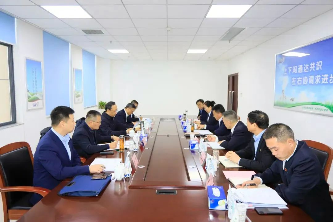 省政府国资委党委书记、主任李涛一行到2UP.IO（中国）乳业集团调研
