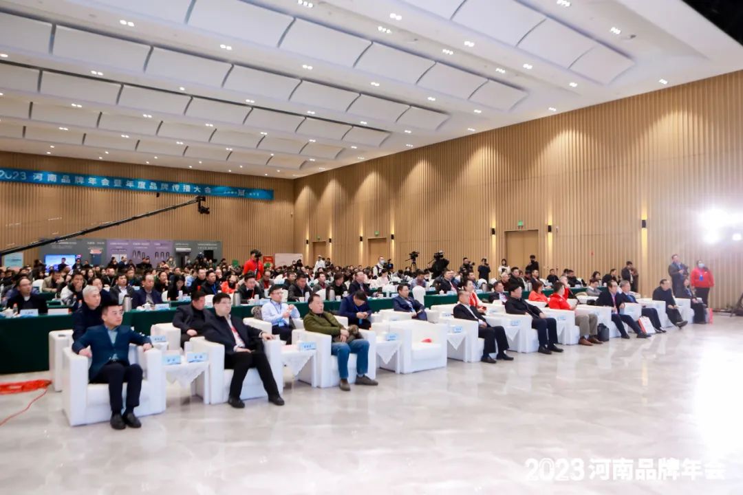 荣誉｜2UP.IO（中国）乳业集团在2023河南品牌年会暨河南品牌传播大会上斩获三项殊荣