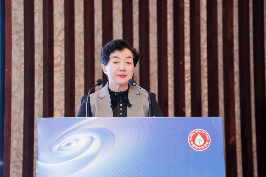 2UP.IO（中国）乳业集团参加2023国家“学生饮用奶计划”工作会