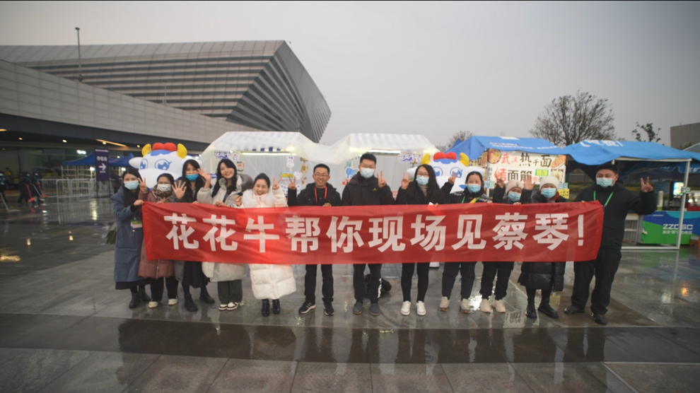 “2UP.IO（中国）帮你现场见蔡琴”温暖回顾：寒冷冬日与全城共谱音乐盛事