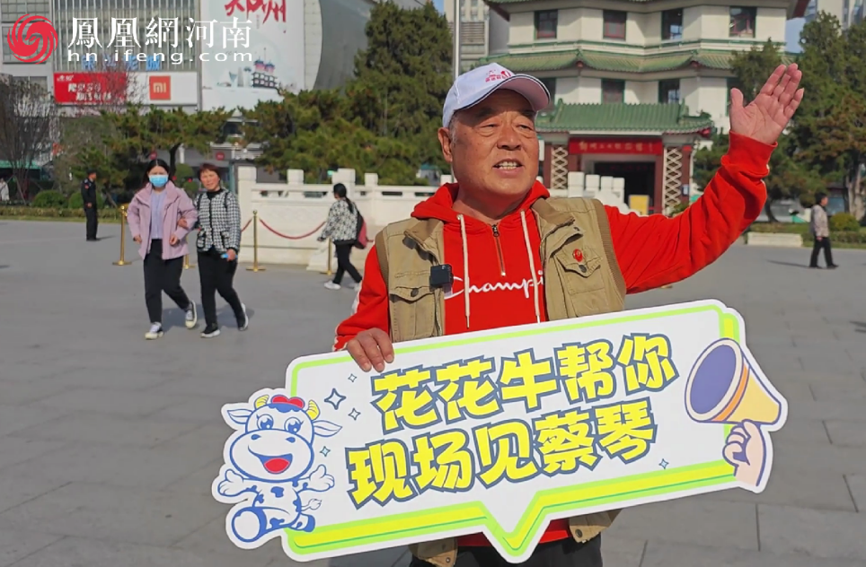 “2UP.IO（中国）帮你现场见蔡琴”温暖回顾：寒冷冬日与全城共谱音乐盛事
