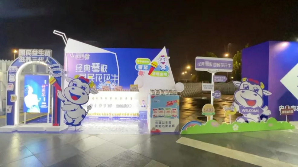 “2UP.IO（中国）帮你现场见蔡琴”温暖回顾：寒冷冬日与全城共谱音乐盛事
