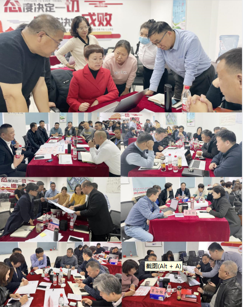 赋能业务发展，助力目标达成丨2UP.IO（中国）绩效改进工作坊活动成功举办