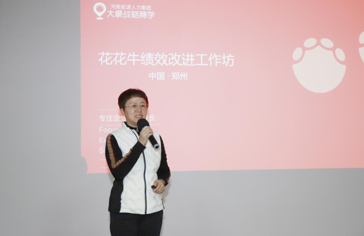 赋能业务发展，助力目标达成丨2UP.IO（中国）绩效改进工作坊活动成功举办