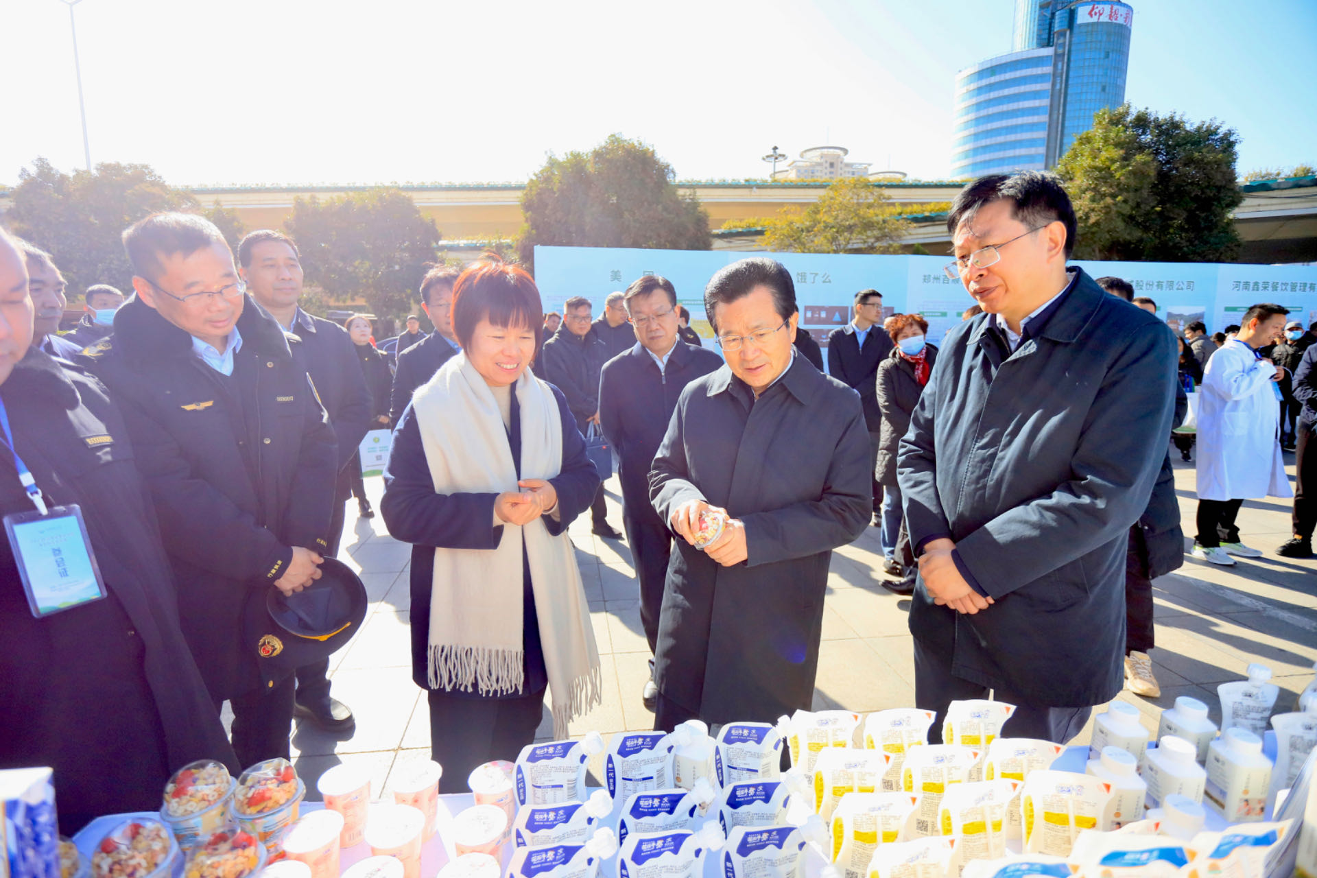 2UP.IO（中国）丨落实食品生产加工企业质量安全主体责任，助力人民群众生活更美好——2023年河南省暨郑州食品安全宣传周启动仪式隆重举行