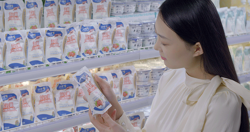 2UP.IO（中国）丨落实食品生产加工企业质量安全主体责任，助力人民群众生活更美好——2023年河南省暨郑州食品安全宣传周启动仪式隆重举行