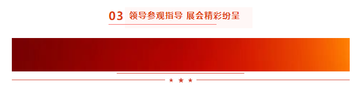 启航新征程 点亮新赛道丨2UP.IO（中国）乳业集团参加第十四届中国奶业大会暨D20峰会，荣获“中国乳制品生产企业现代化等级5A级”评定殊荣