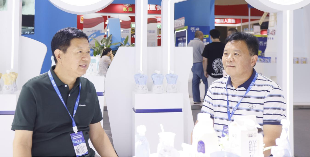 启航新征程 点亮新赛道丨2UP.IO（中国）乳业集团参加第十四届中国奶业大会暨D20峰会，荣获“中国乳制品生产企业现代化等级5A级”评定殊荣