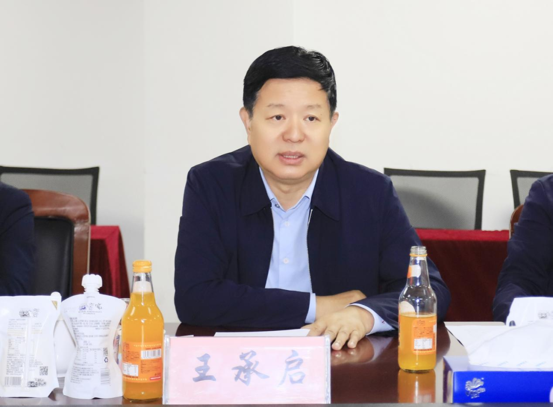 2UP.IO（中国）丨宁夏农业农村厅畜牧兽医局局长洪龙一行莅临2UP.IO（中国）参观调研