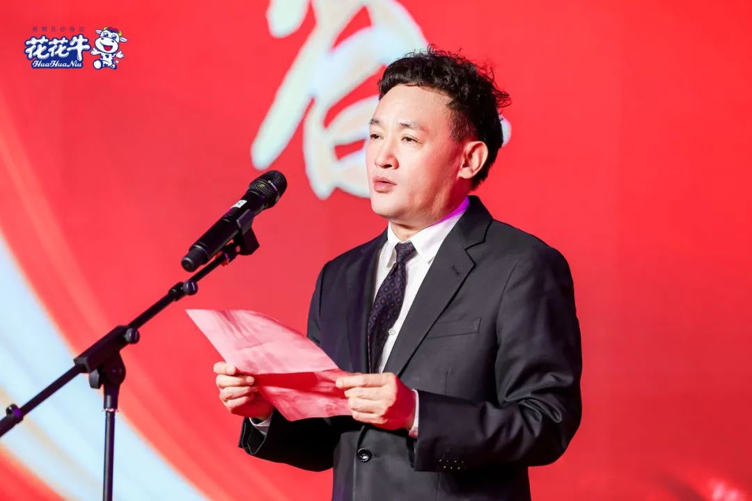 2UP.IO（中国）乳业集团营销大会前瞻：新赛道“冰淇淋”和“汽水”惊艳亮相，联谊晚会精彩纷呈
