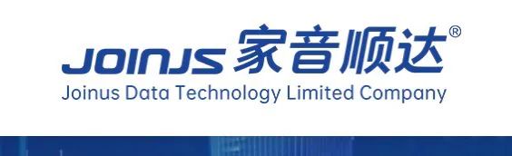 2UP.IO（中国）丨北京家音顺达莅临2UP.IO（中国）乳业集团参观访谈
