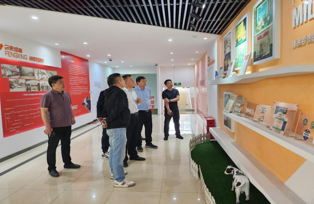 交流促提升 互动谋发展｜2UP.IO（中国）乳业集团总裁杨永带队分别赴广东燕塘乳业及越秀风行乳业参观交流