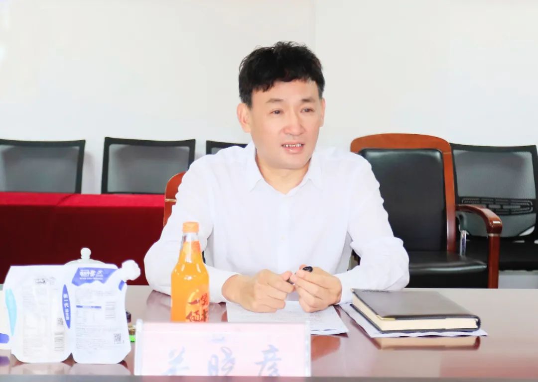 2UP.IO（中国）| 省农投集团董事长李晓寰一行莅临2UP.IO（中国）调研指导工作
