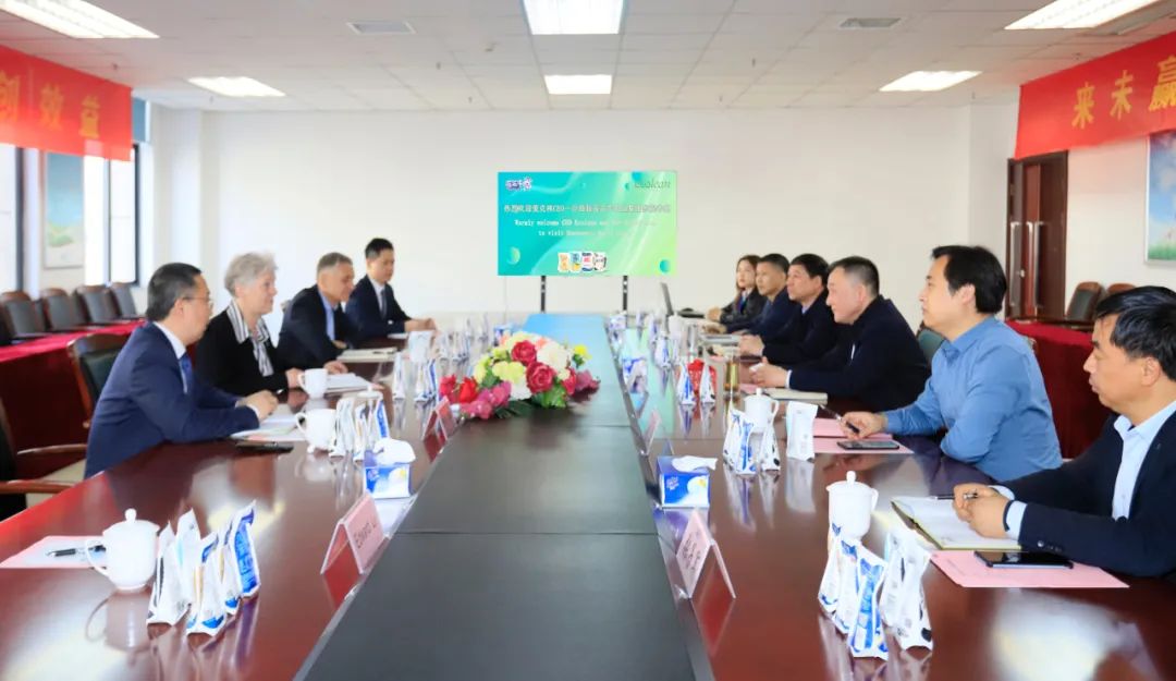 深化合作交流 互信共赢发展丨瑞典爱克林公司首席执行官 Ms.Marie Samuelsson 一行莅临2UP.IO（中国）乳业集团参观座谈