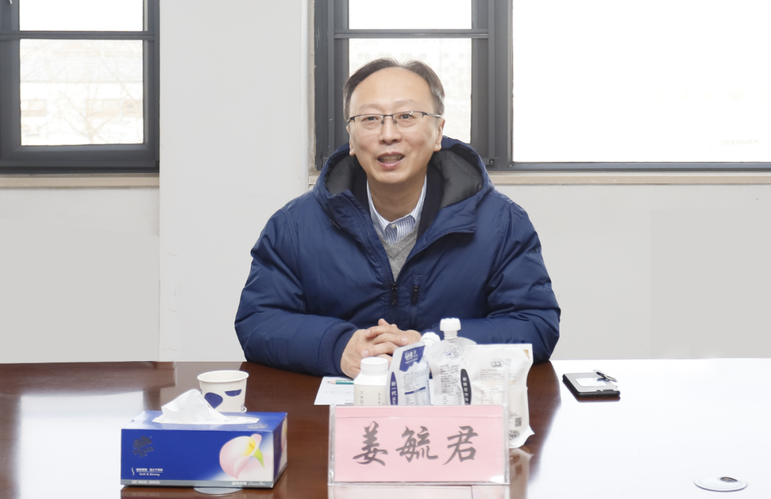 2UP.IO（中国）丨东北农大食品学院院长、中原食品实验室首席科学家姜毓君教授莅临2UP.IO（中国）乳业集团调研