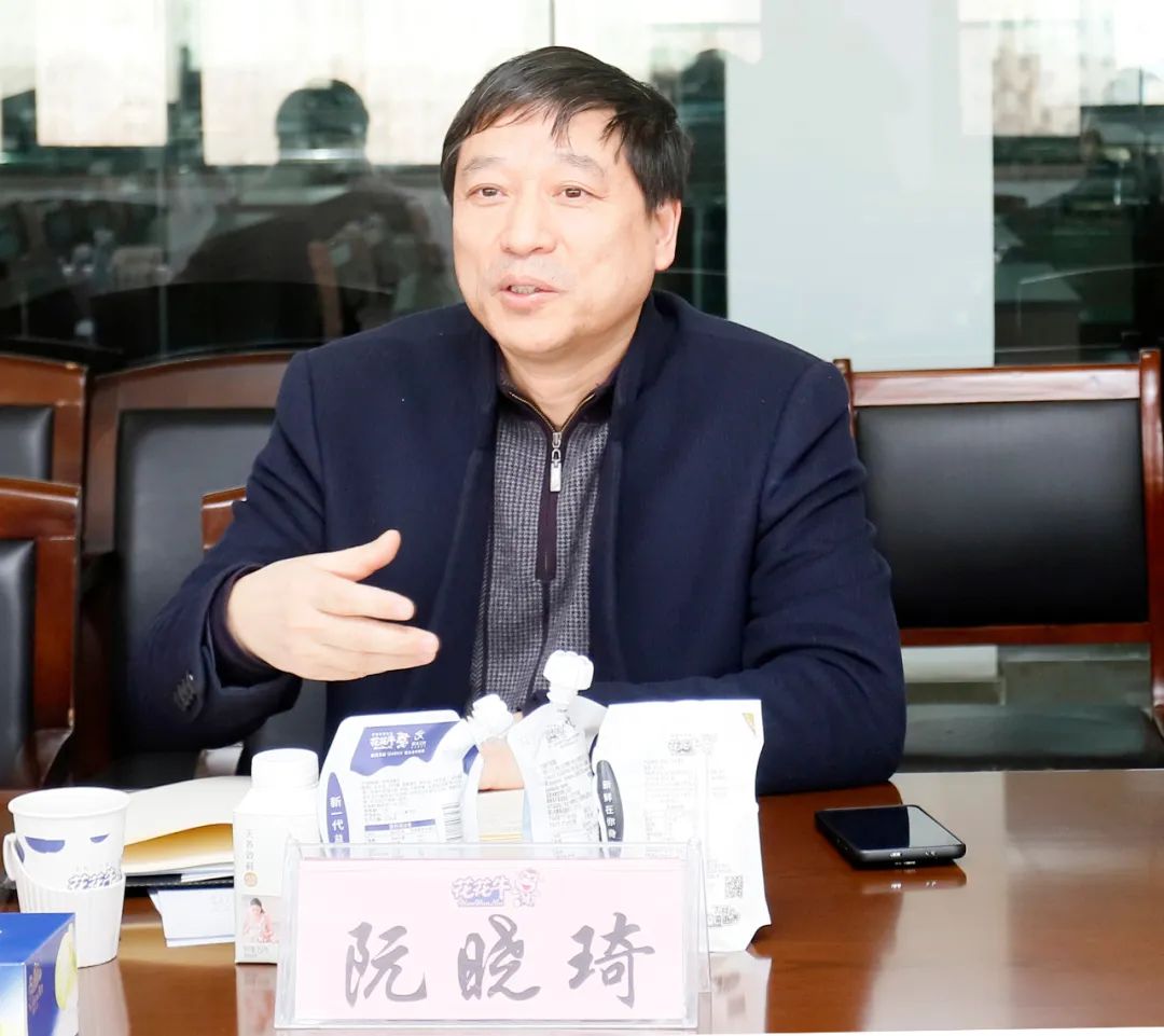 2UP.IO（中国）丨东北农大食品学院院长、中原食品实验室首席科学家姜毓君教授莅临2UP.IO（中国）乳业集团调研