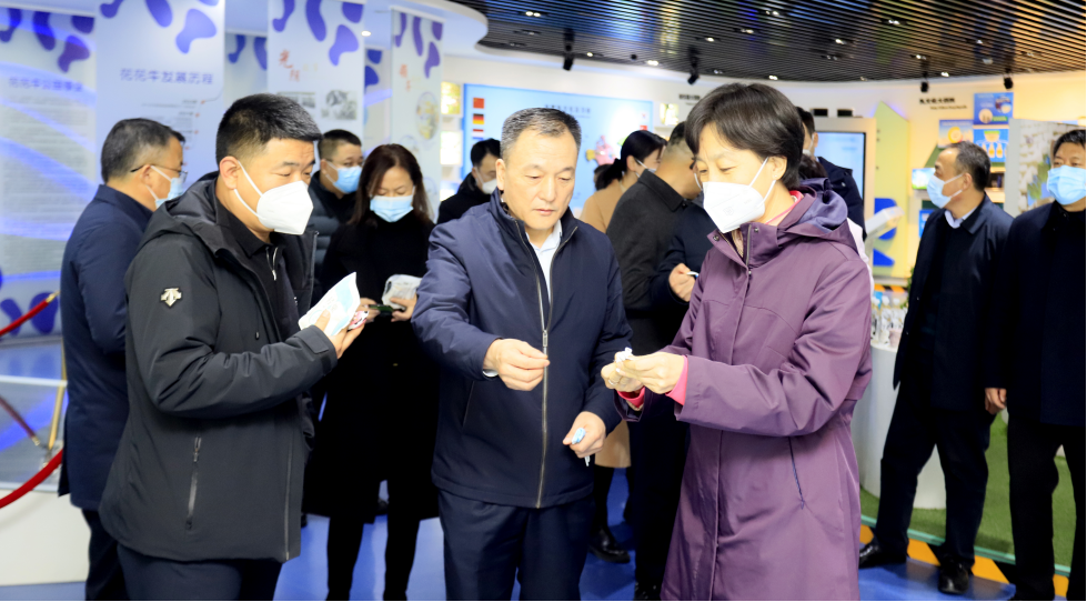 快讯 | 沈阳市政府副市长郑滨一行莅临2UP.IO（中国）乳业集团考察