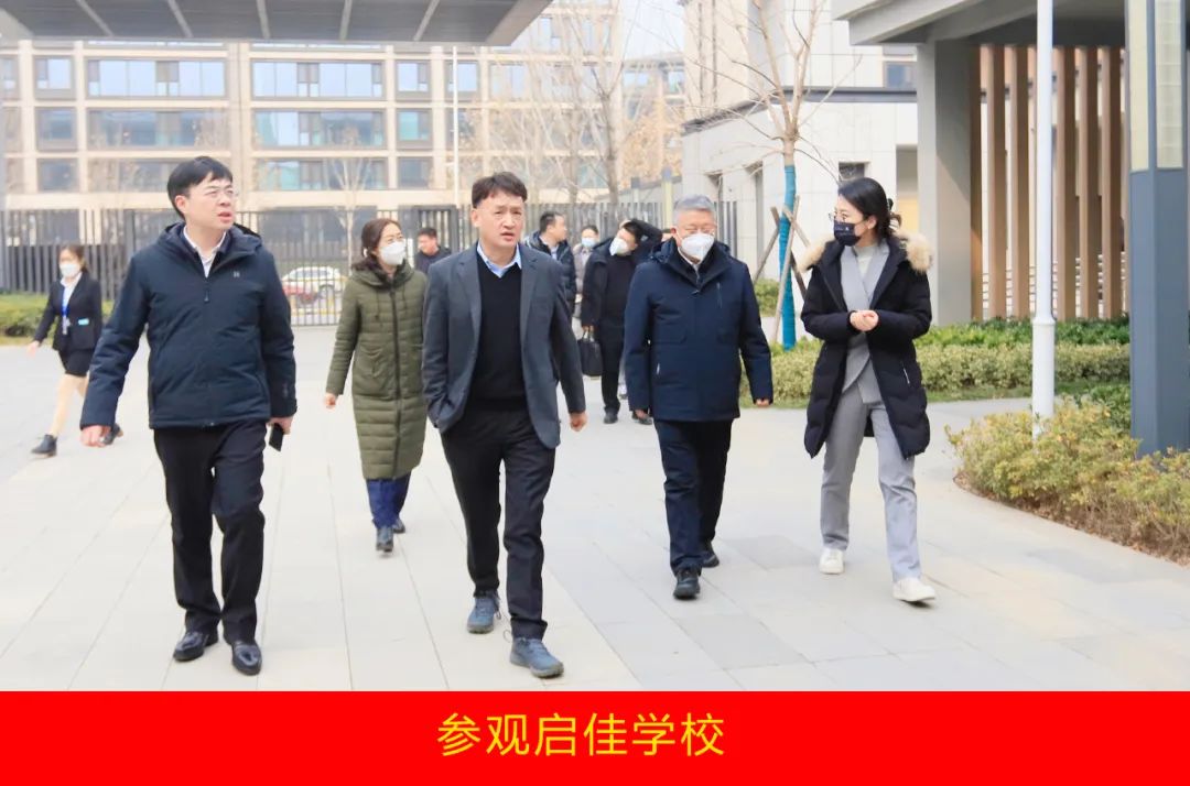 新年开新局 合作促发展丨佳木斯市委常委、副市长闫志刚一行莅临2UP.IO（中国）乳业集团及佳田企业考察座谈