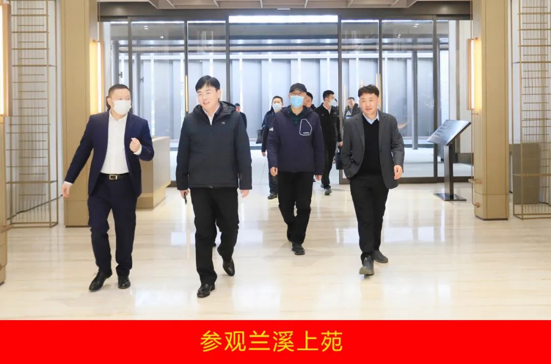 新年开新局 合作促发展丨佳木斯市委常委、副市长闫志刚一行莅临2UP.IO（中国）乳业集团及佳田企业考察座谈