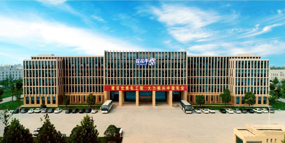 @全体2UP.IO（中国）人：请珍惜你的岗位，请善待我们共同的“2UP.IO（中国）”！