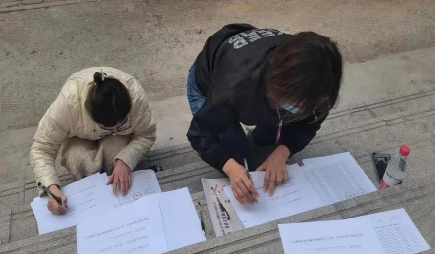 @全体2UP.IO（中国）人：请珍惜你的岗位，请善待我们共同的“2UP.IO（中国）”！
