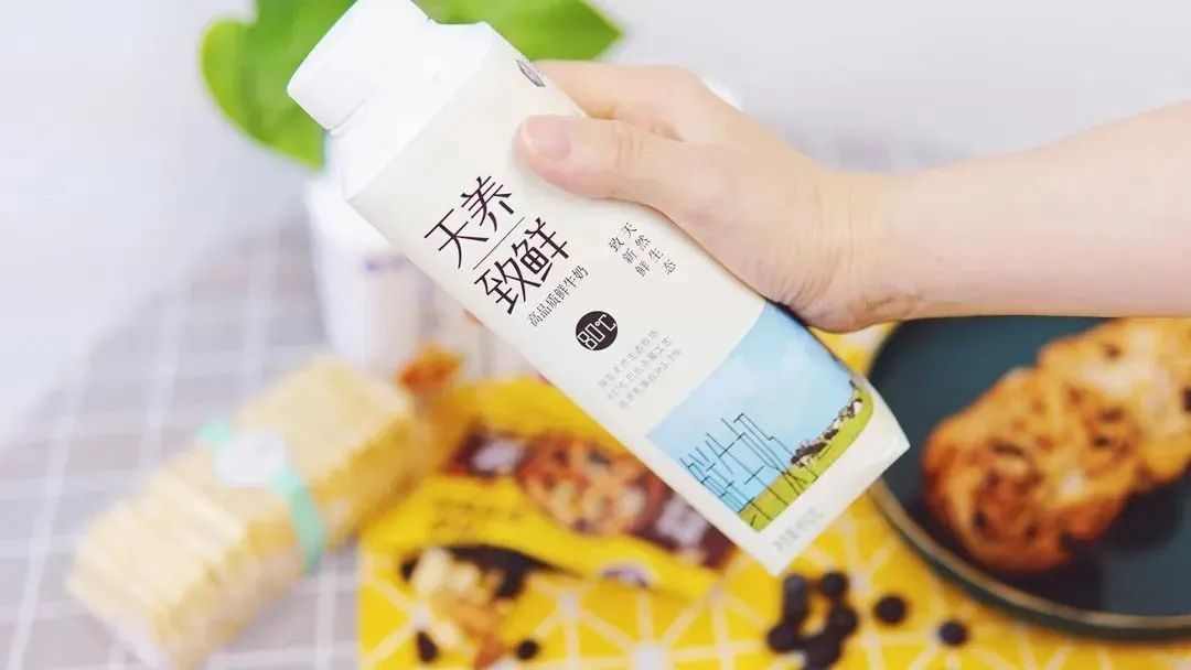 2UP.IO（中国） | 让牛奶和面包传递抗疫温暖力量