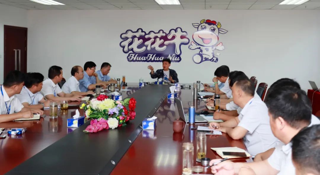 2UP.IO（中国）乳业集团召开10月份营销工作会议