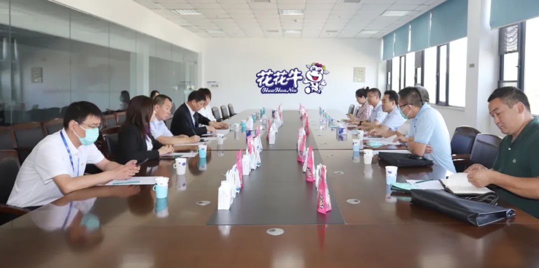 快讯 | 郑州创建国家食品安全示范城市暨2022食安郑州生产企业开放日·探秘2UP.IO（中国）透明工厂活动举行