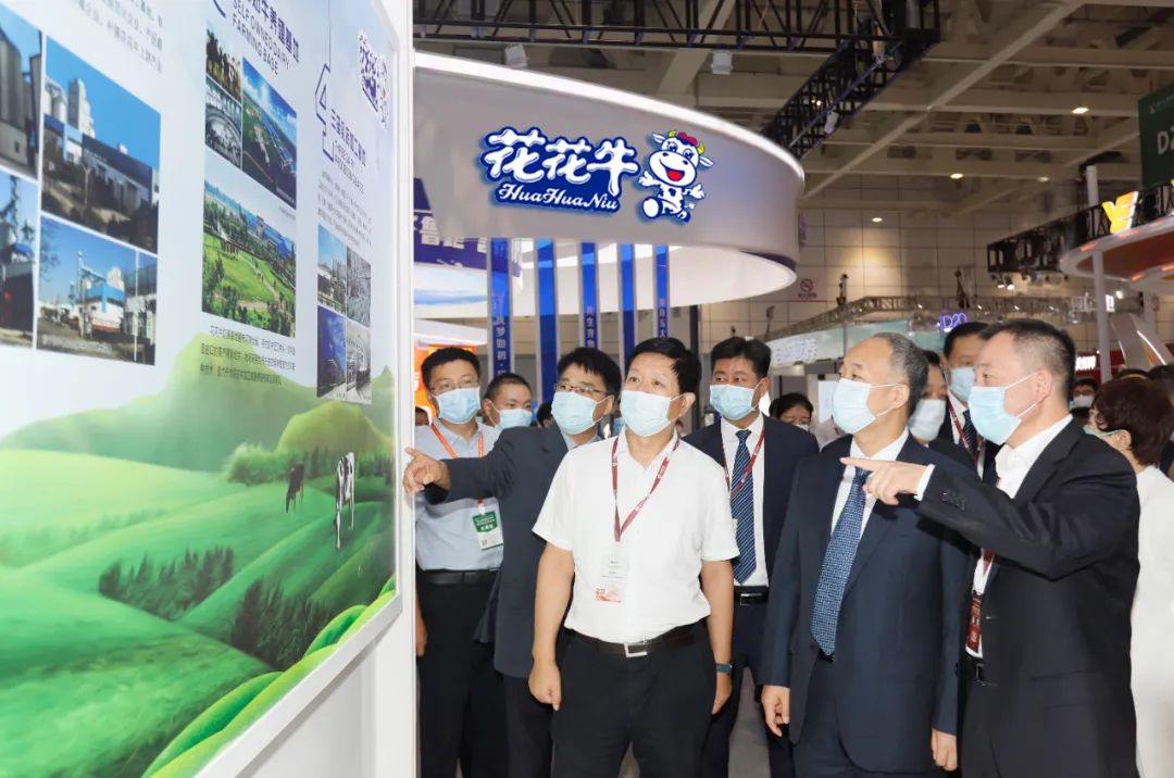 第十三届奶业大会暨D20峰会在泉城济南召开 | 2UP.IO（中国）乳业荣膺“优秀乳品加工企业”