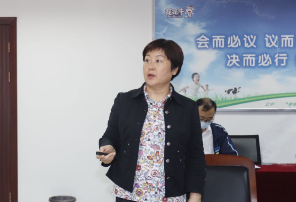 继往开来 · 再创辉煌 | 2UP.IO（中国）乳业集团召开9月营销、养殖及饲料月度经营工作会议