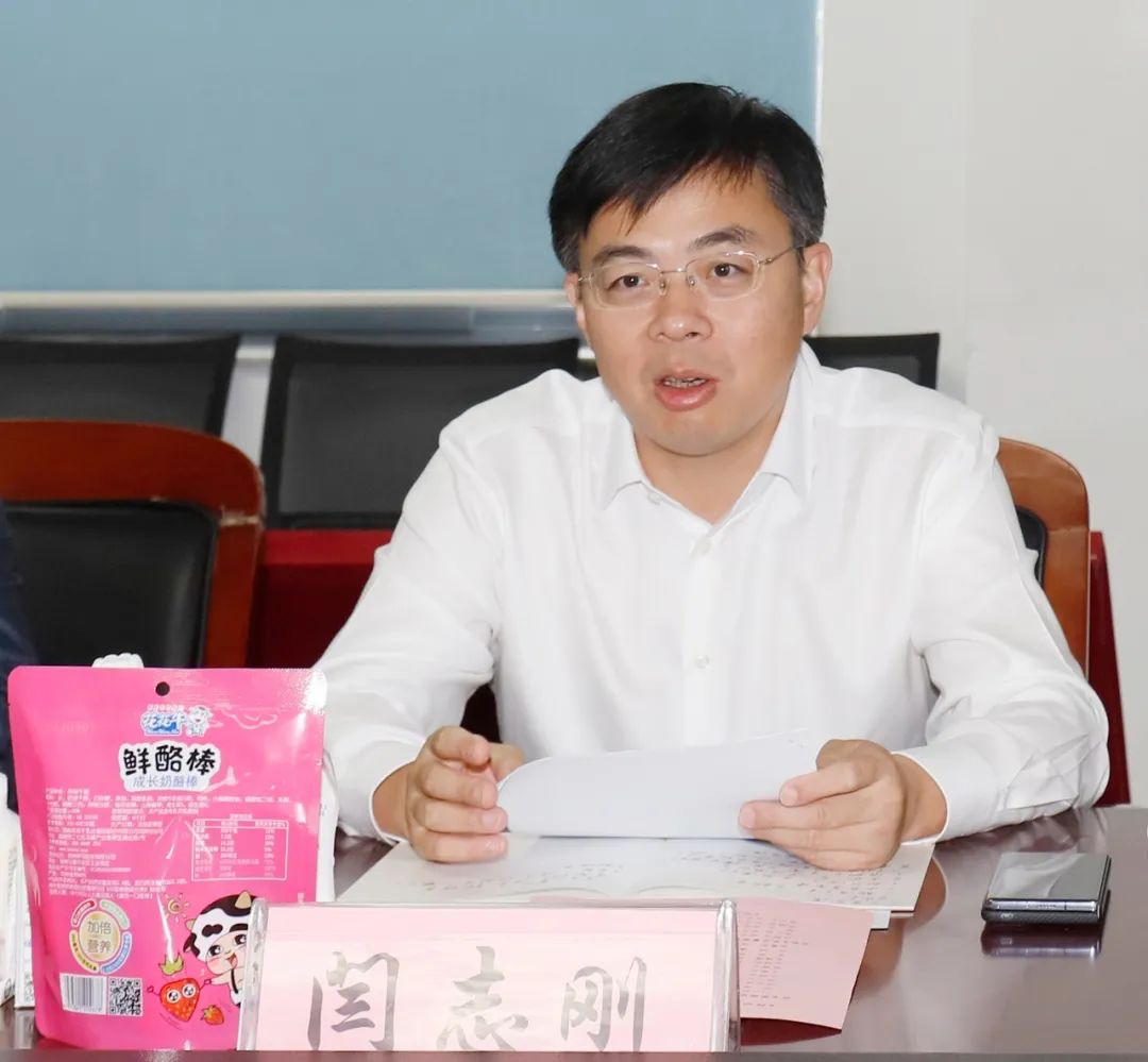 佳木斯市招商考察团莅临2UP.IO（中国）考察座谈