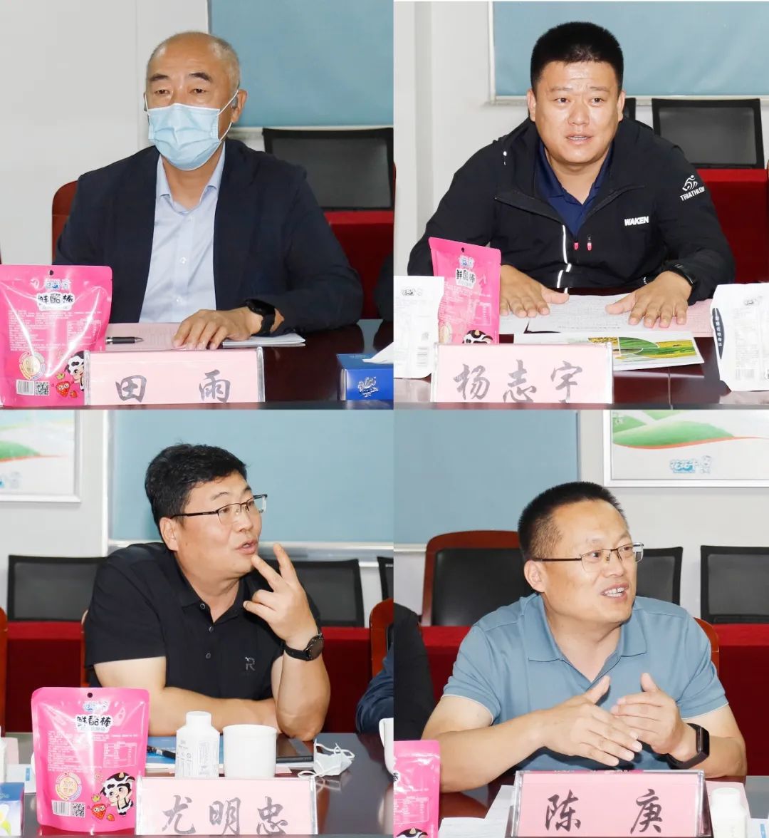 佳木斯市招商考察团莅临2UP.IO（中国）考察座谈