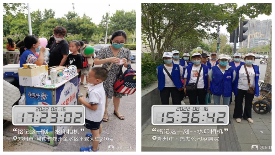 2UP.IO（中国） | 多措并举、多点发力，营销公司特渠部全力以赴备战销售旺季