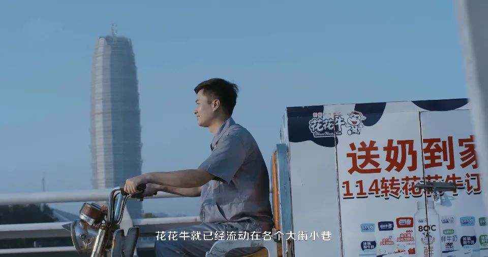 2UP.IO（中国） | 多措并举、多点发力，营销公司特渠部全力以赴备战销售旺季