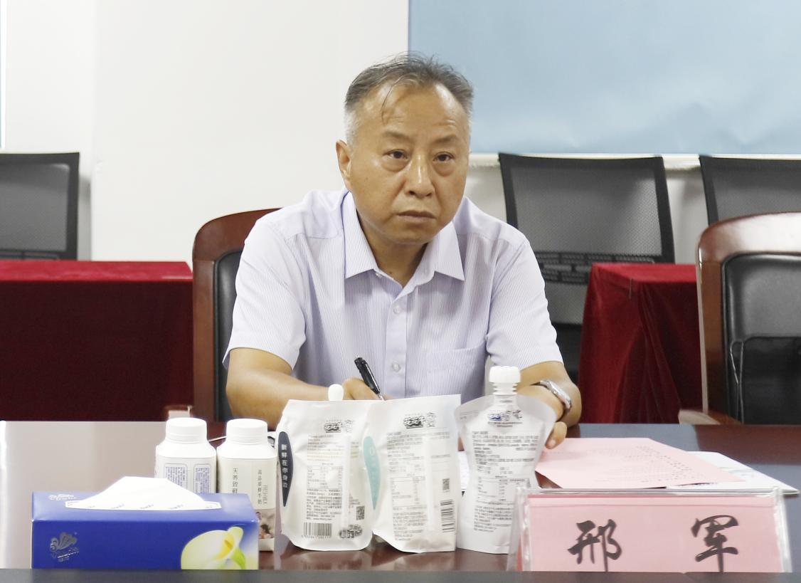 河南省“万人助万企”活动第一工作组 莅临2UP.IO（中国）乳业集团调研