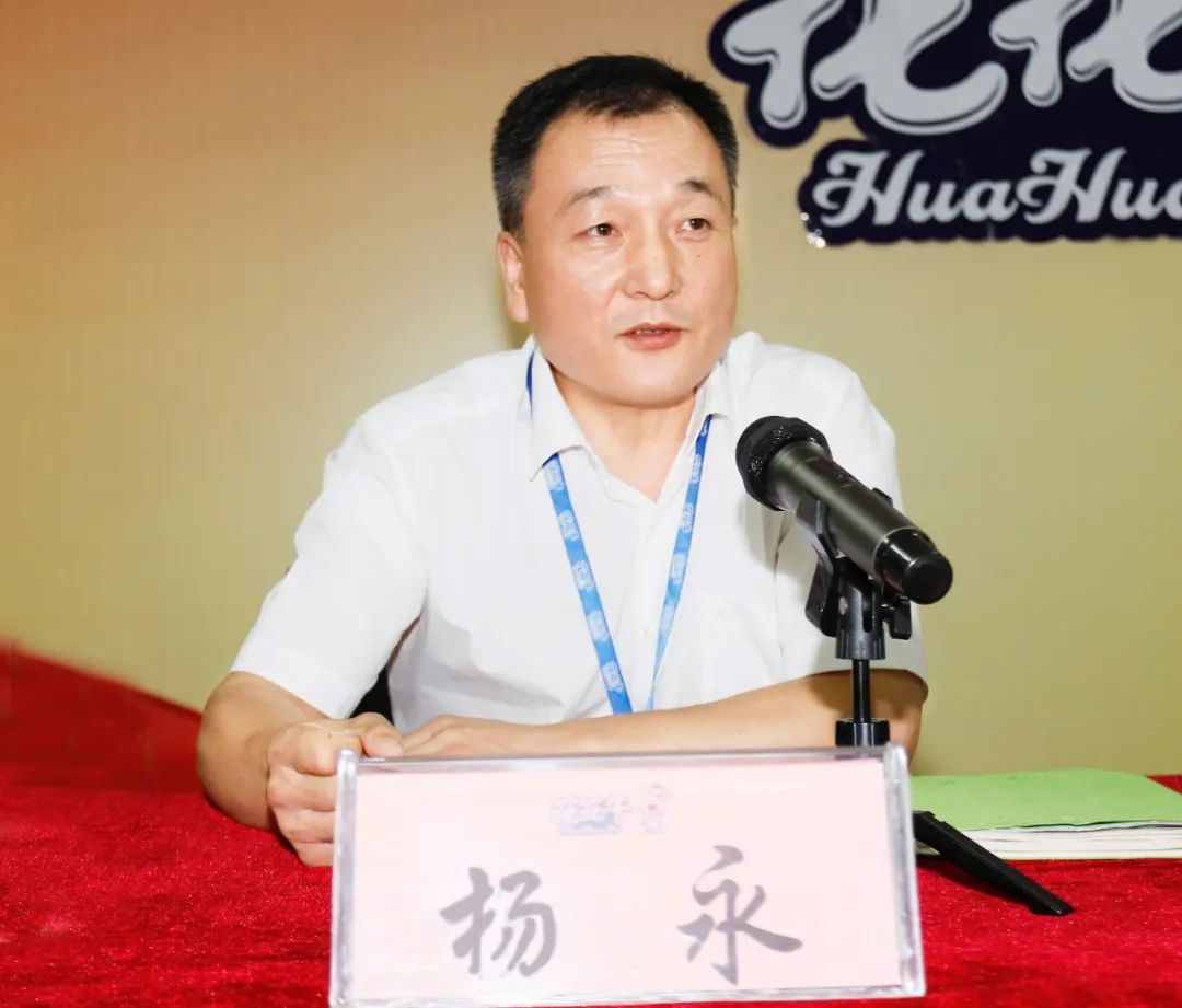 鼓足干劲·再创辉煌 | 2UP.IO（中国）乳业集团召开经销商座谈会